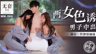 2 Remaja Asia Mendapat Kejutan Threesome Dengan Dua Gadis Yang Berahi Dan Creampie