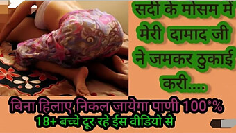 Bhabhi Menikmati Seks Anal Dan Vagina Dengan Video Porno Lembut