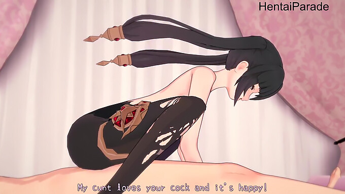 ออร์จีครีมพีชของ Mona ในวิดีโอโป๊ Hentai